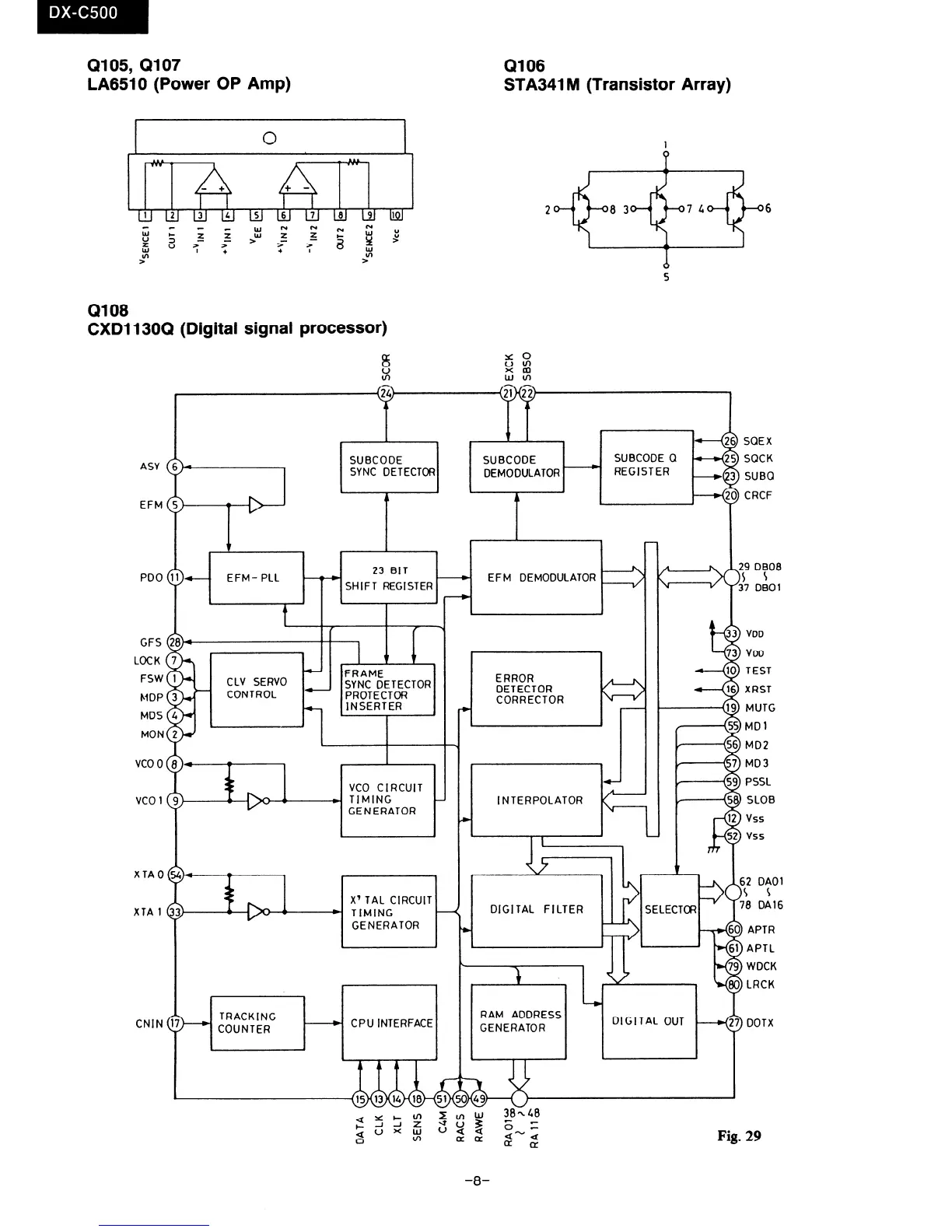 Page #8 background image