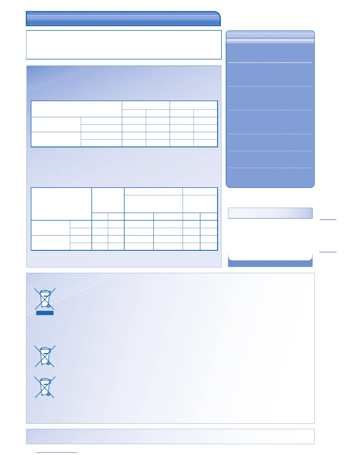 Page #51 background image