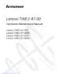 Preview: Hardware Maintenance Manual