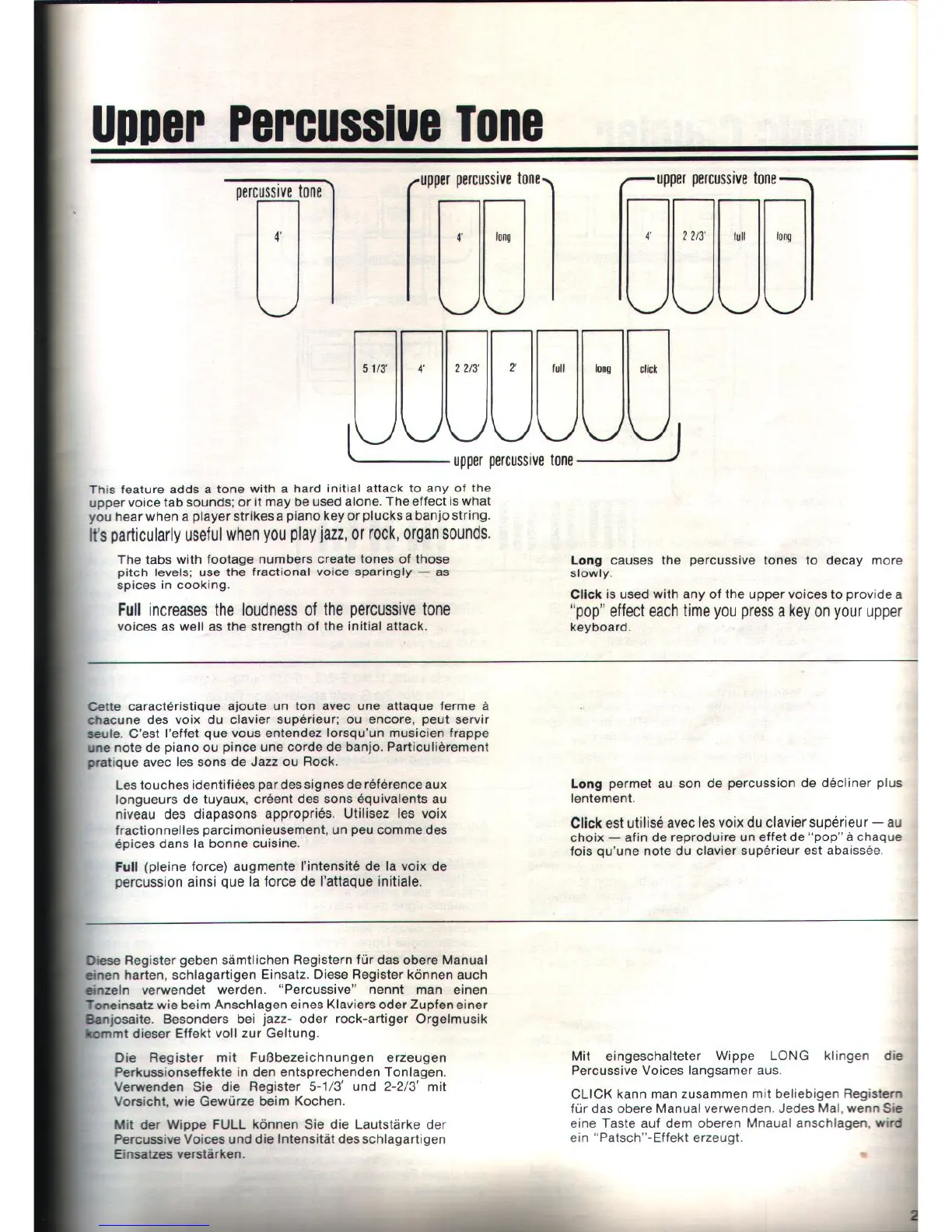 Page #23 background image