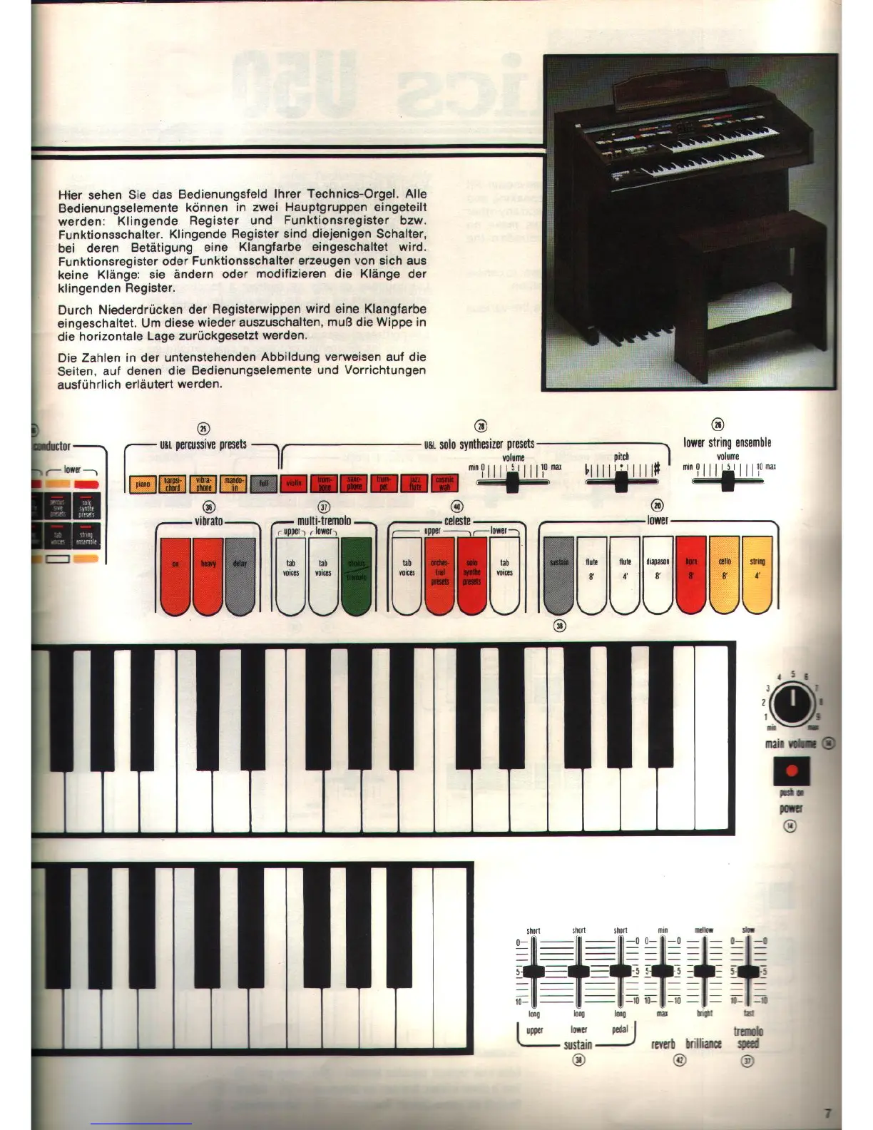 Page #7 background image