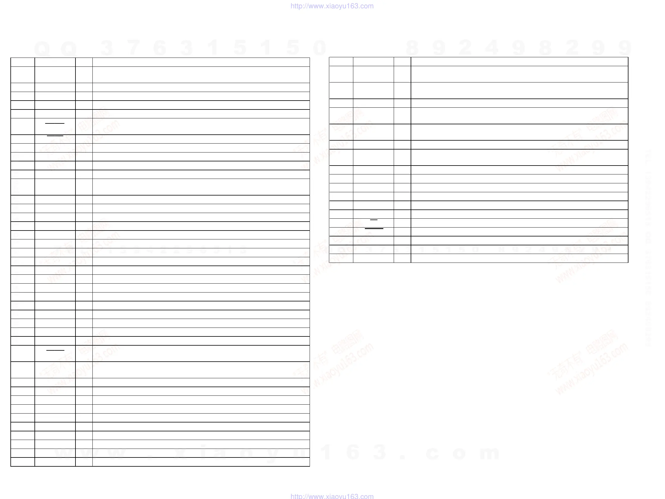 Page #16 background image