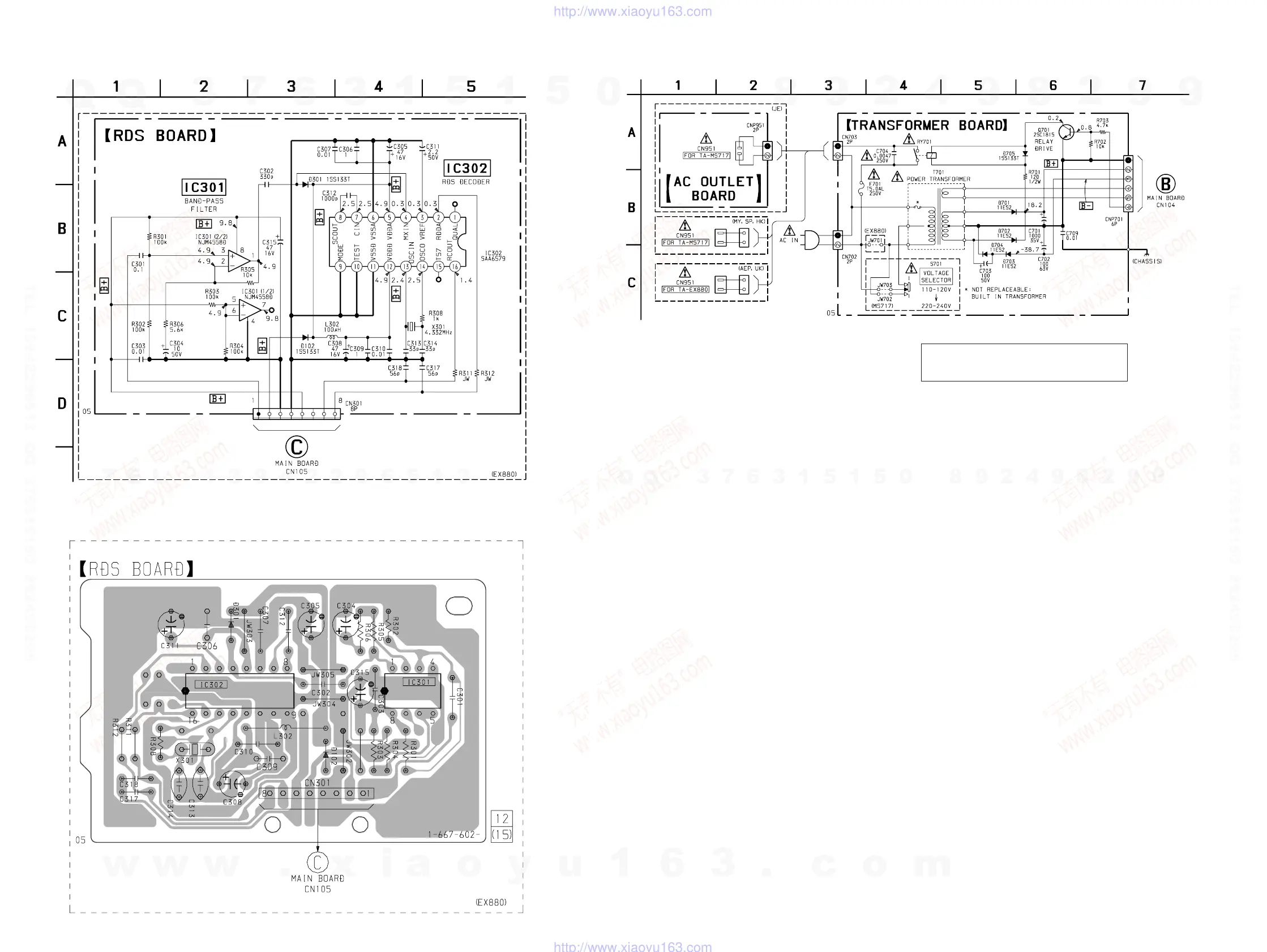 Page #14 background image