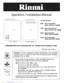 Preview: Operation & Installation Manual