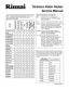 Preview: Service Manual