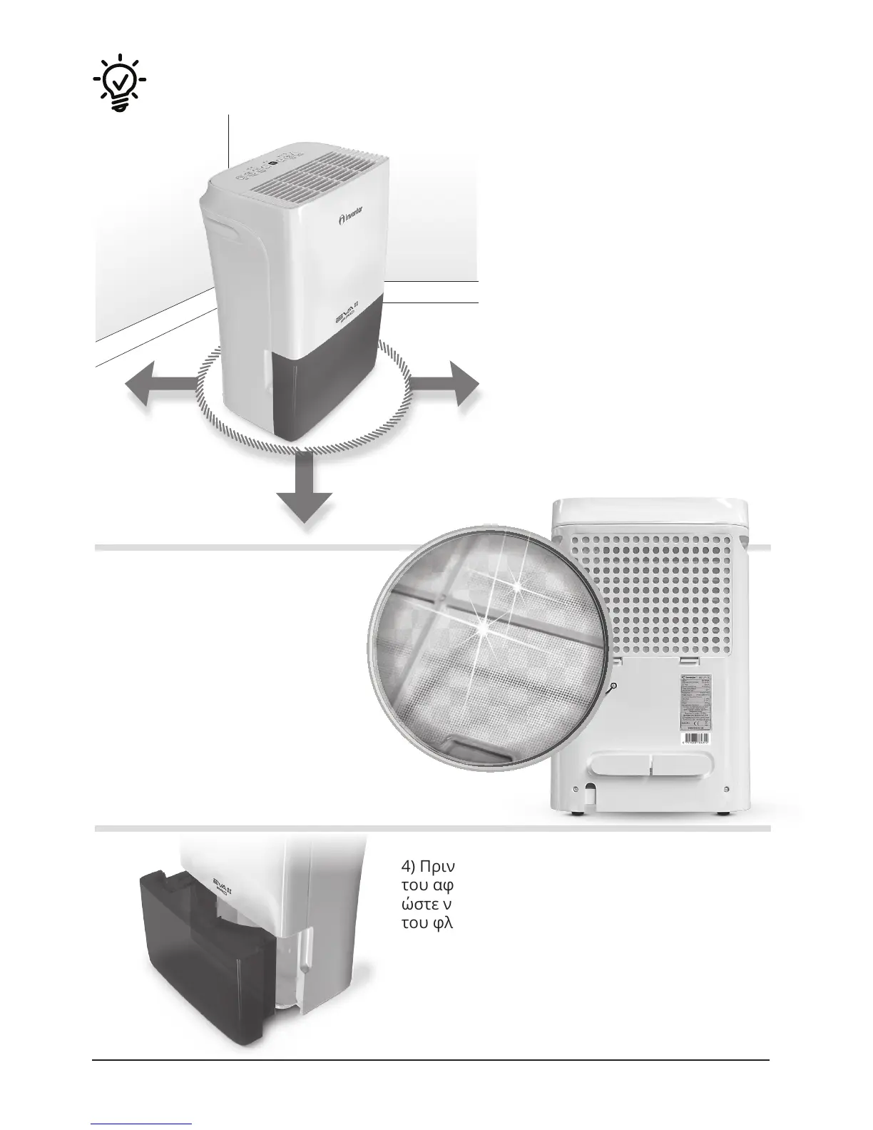 Page #23 background image