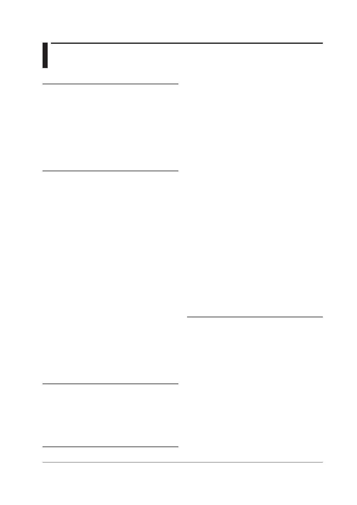 Page #163 background image