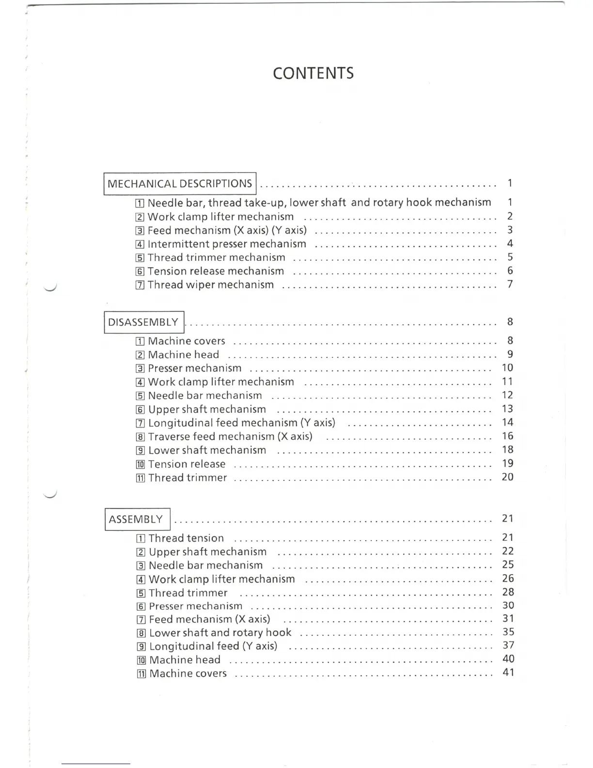 Page #3 background image