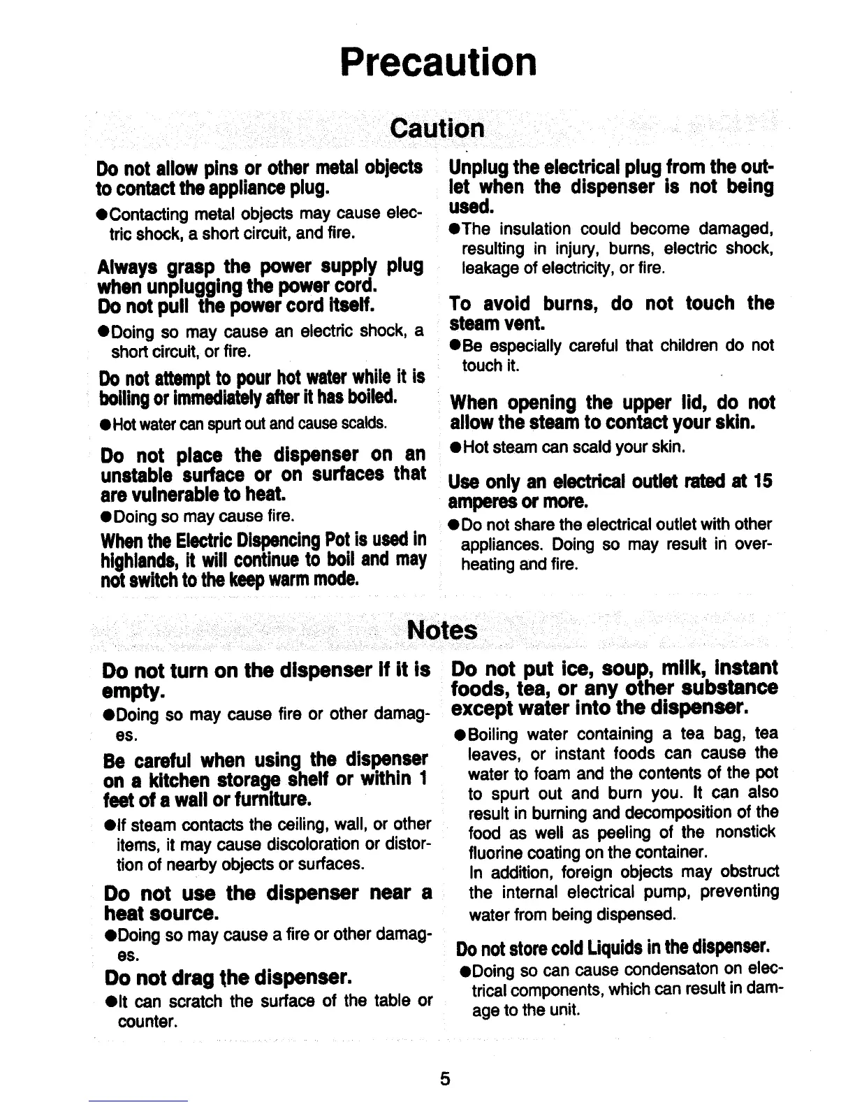 Page #6 background image