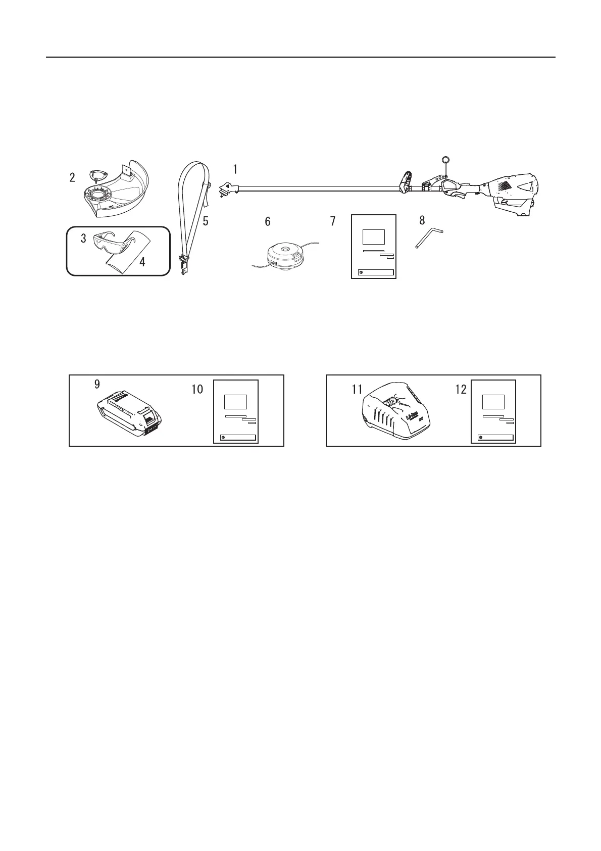 Page #61 background image