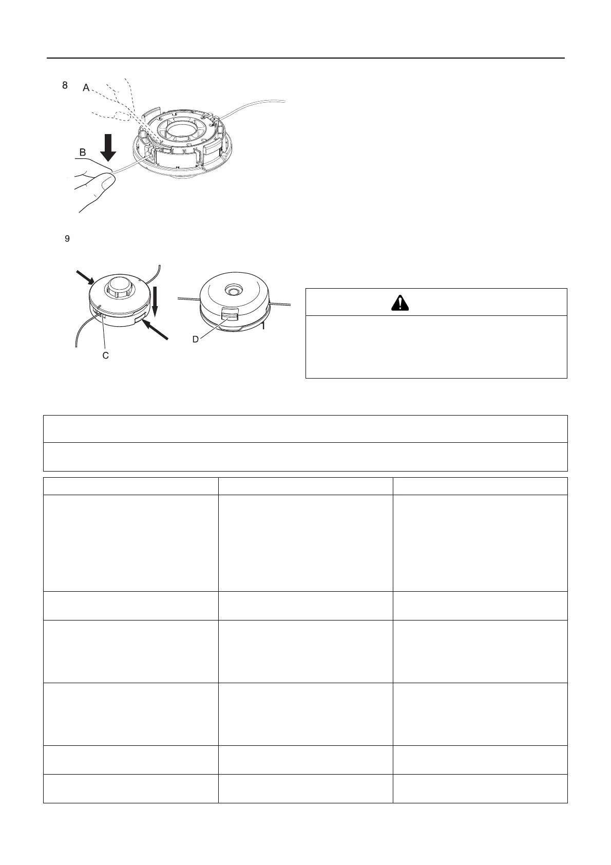 Page #125 background image