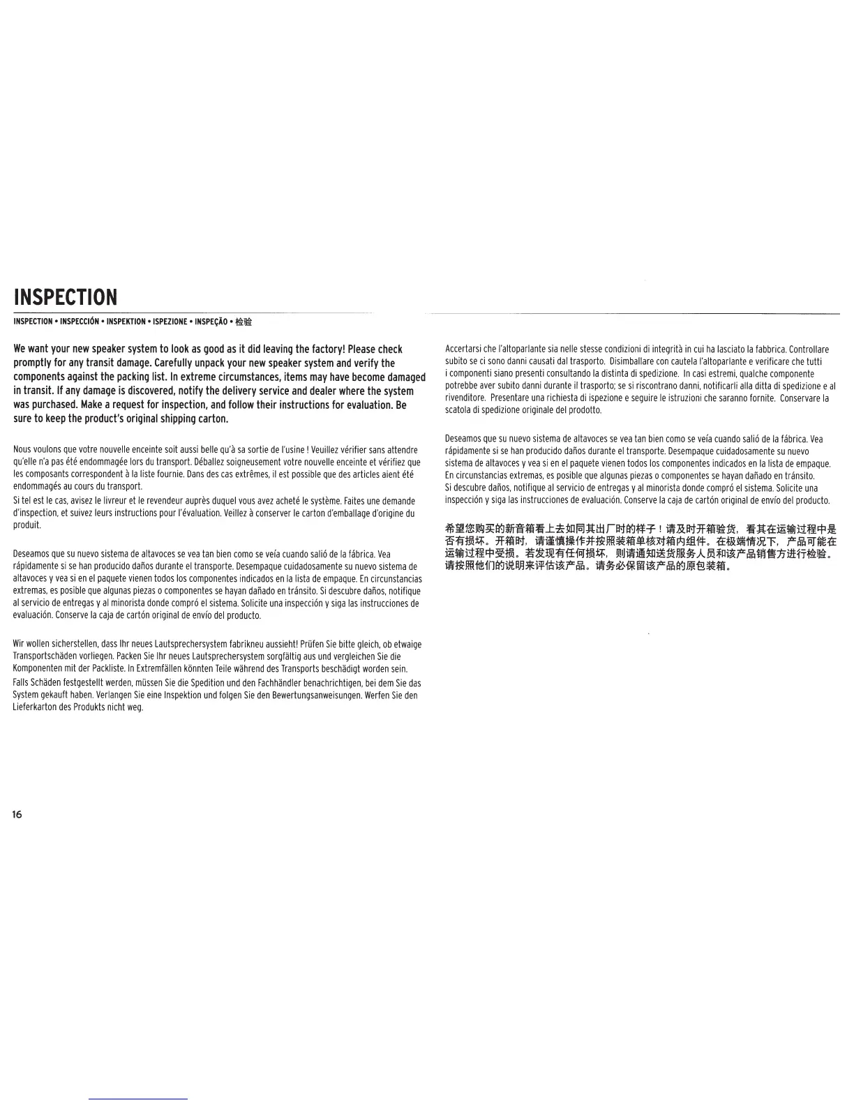 Page #16 background image