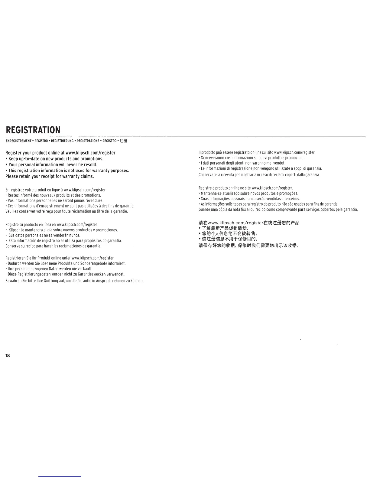 Page #18 background image