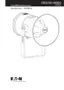 Preview: Technical Manual