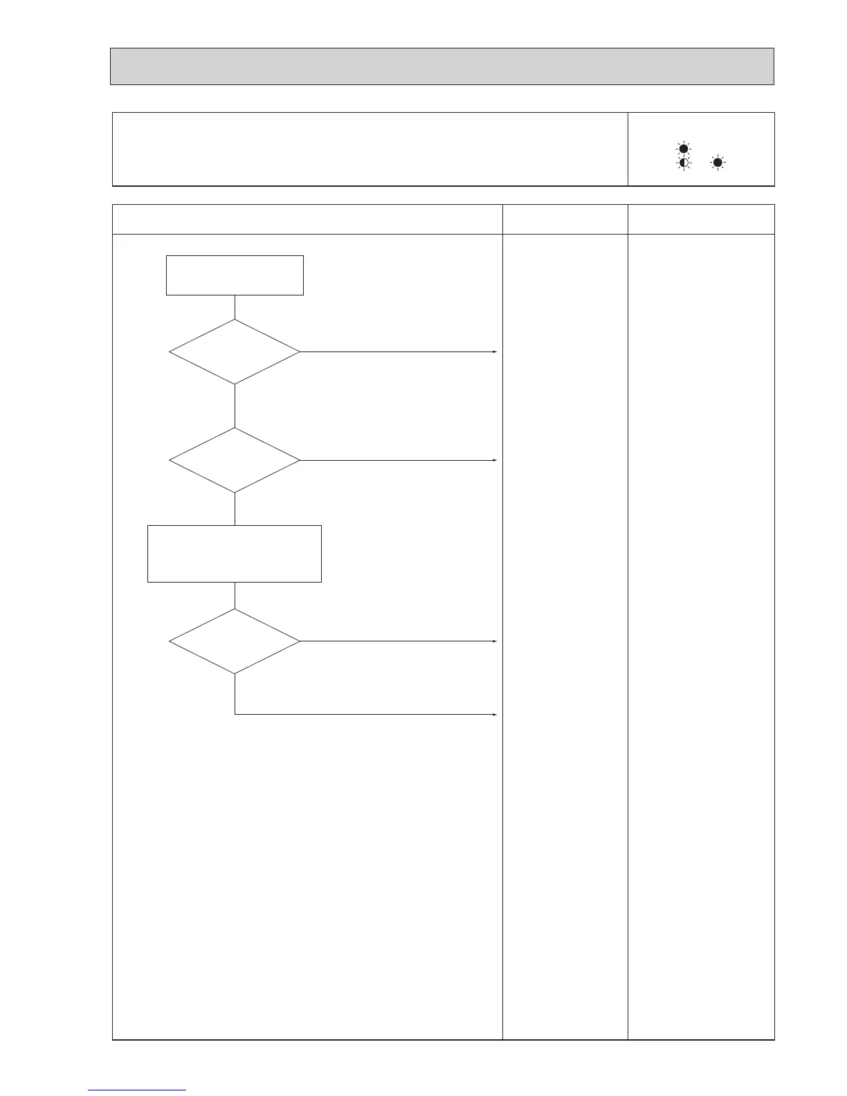 Page #51 background image