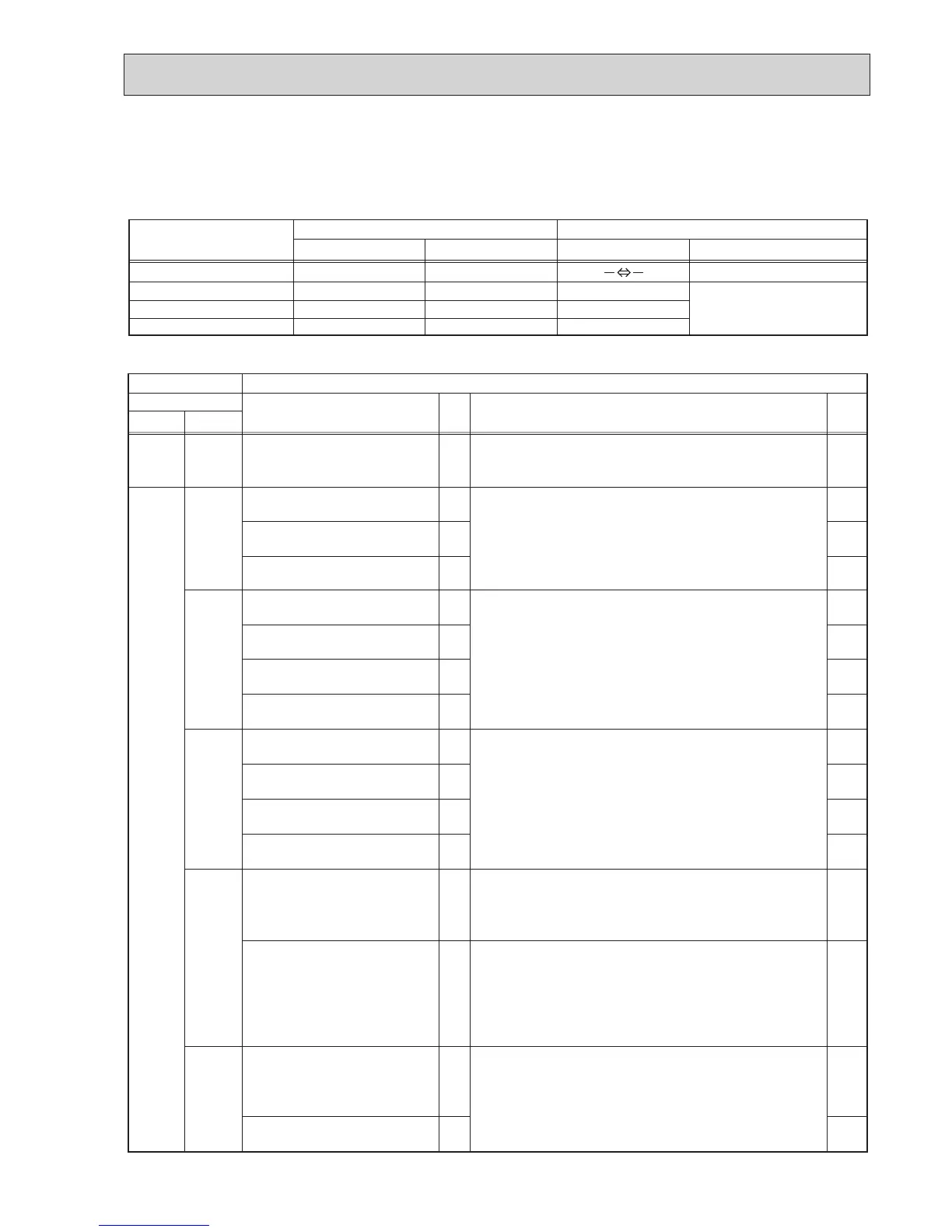Page #71 background image