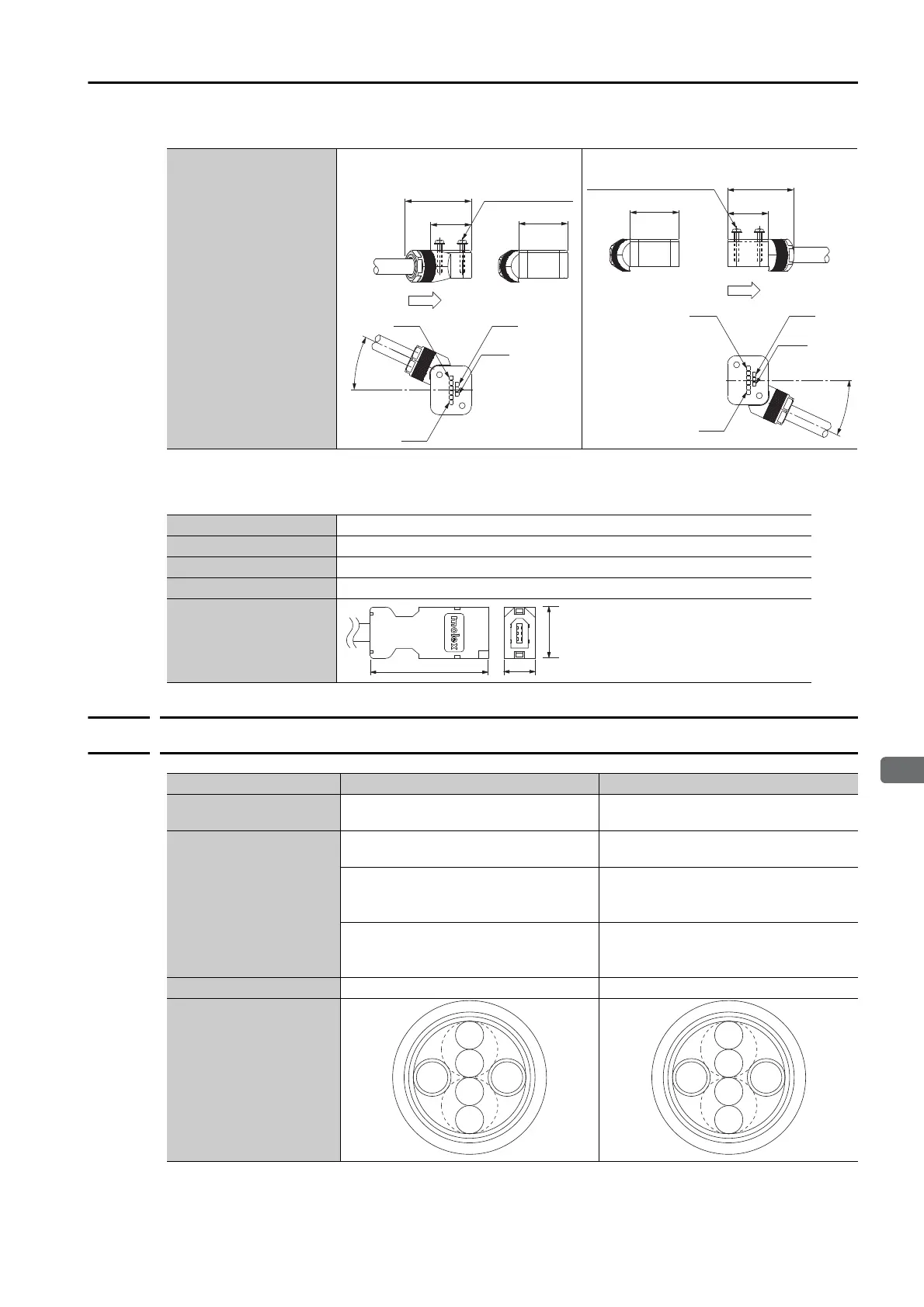 Page #55 background image