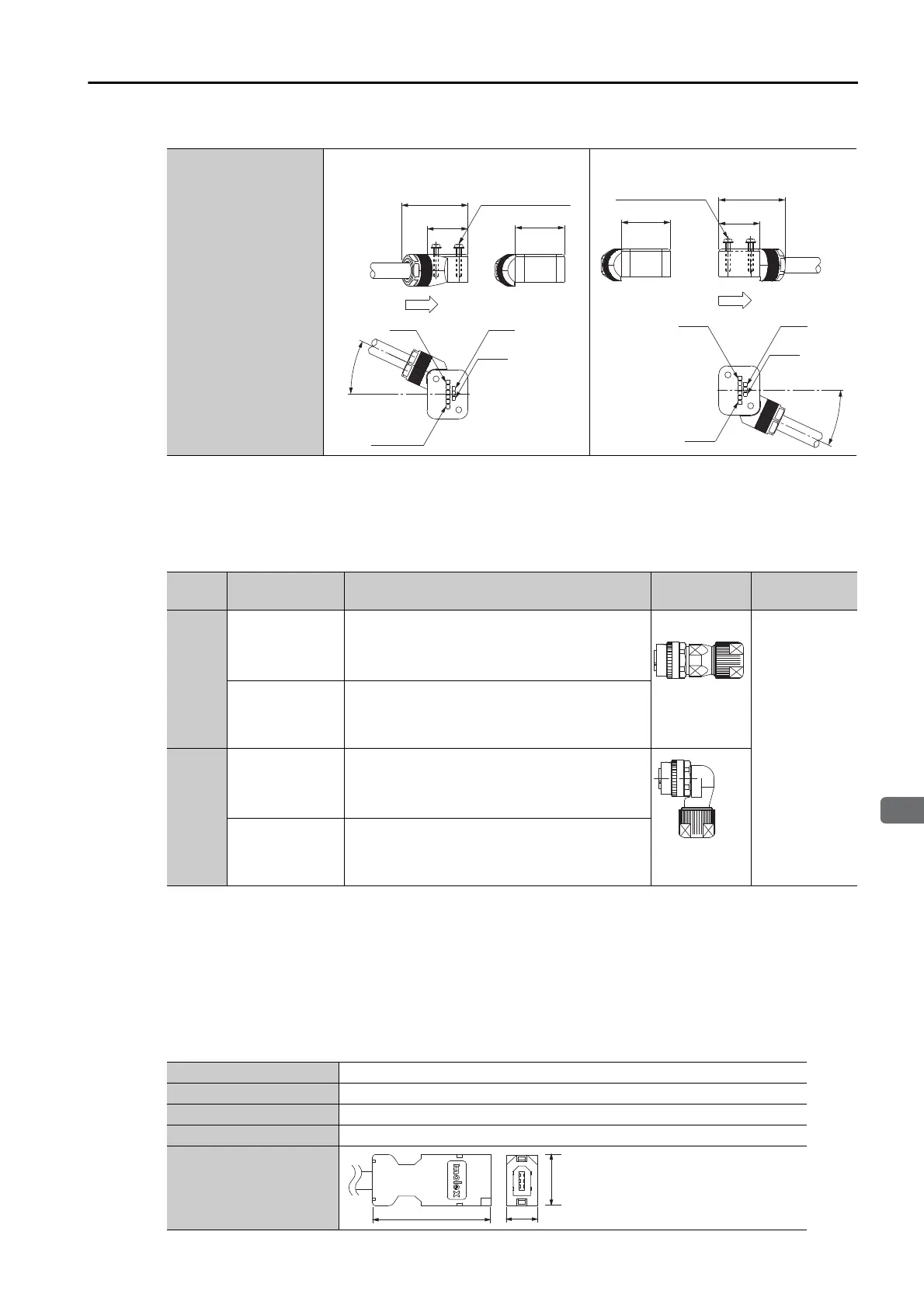 Page #87 background image