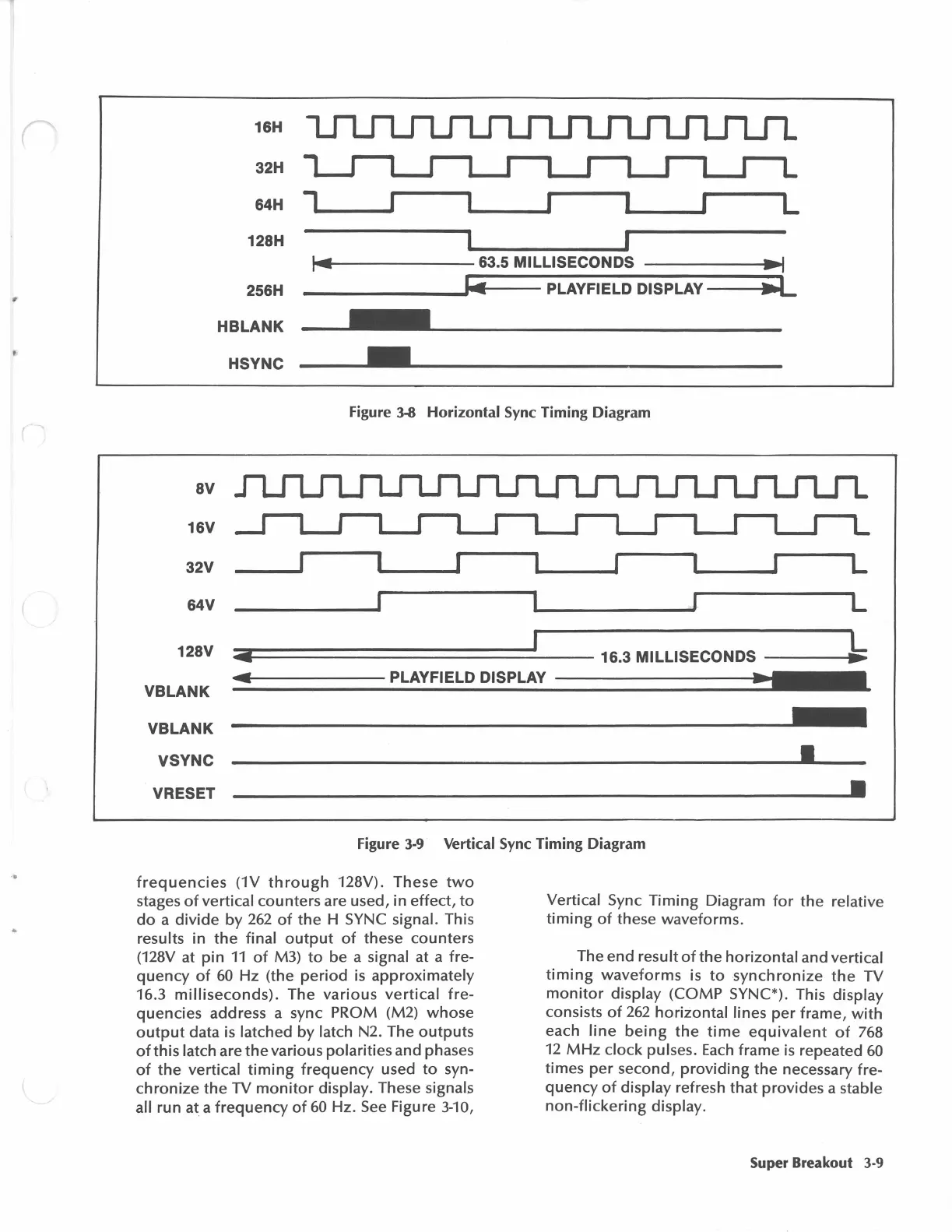 Page #45 background image