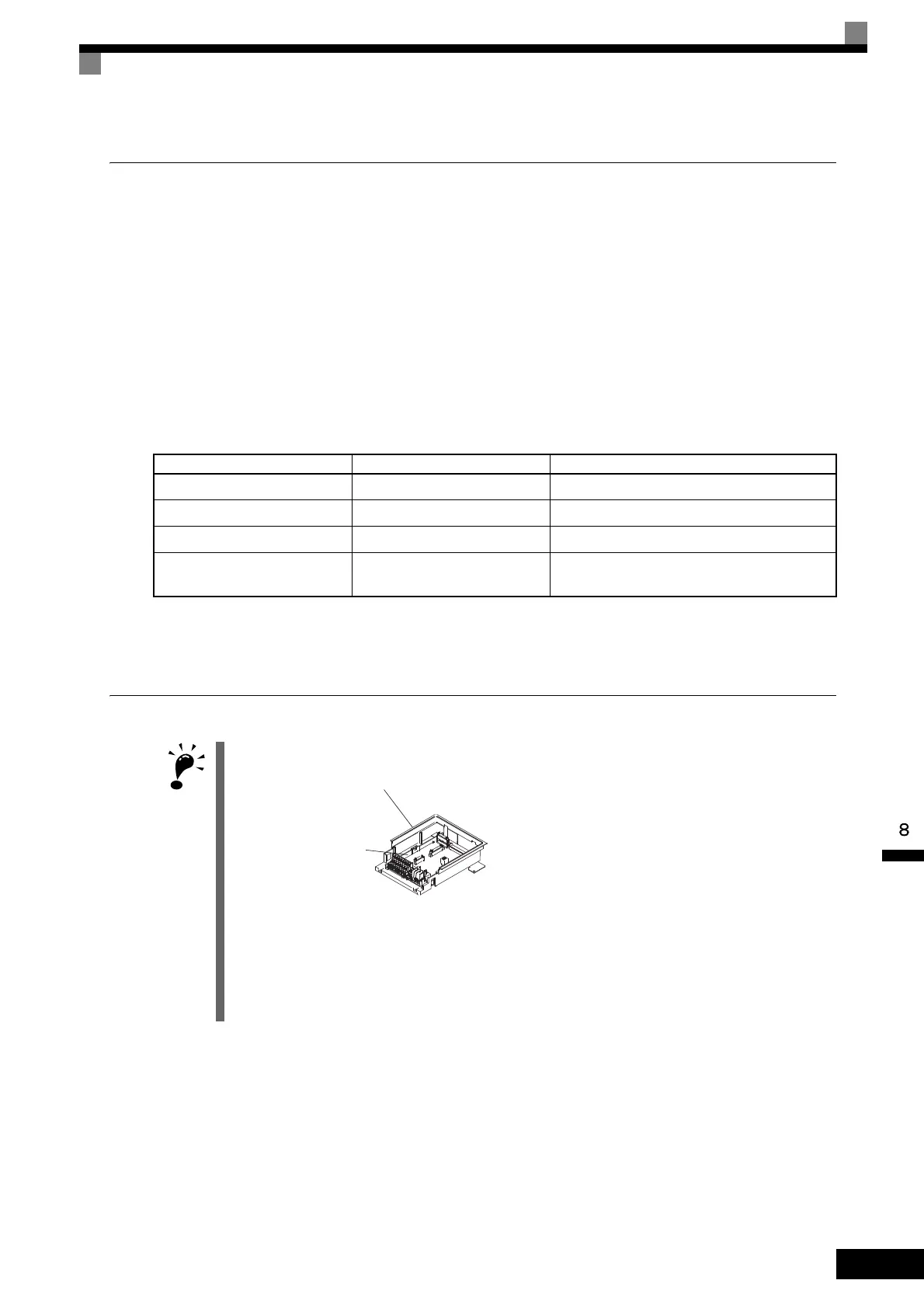 Page #345 background image
