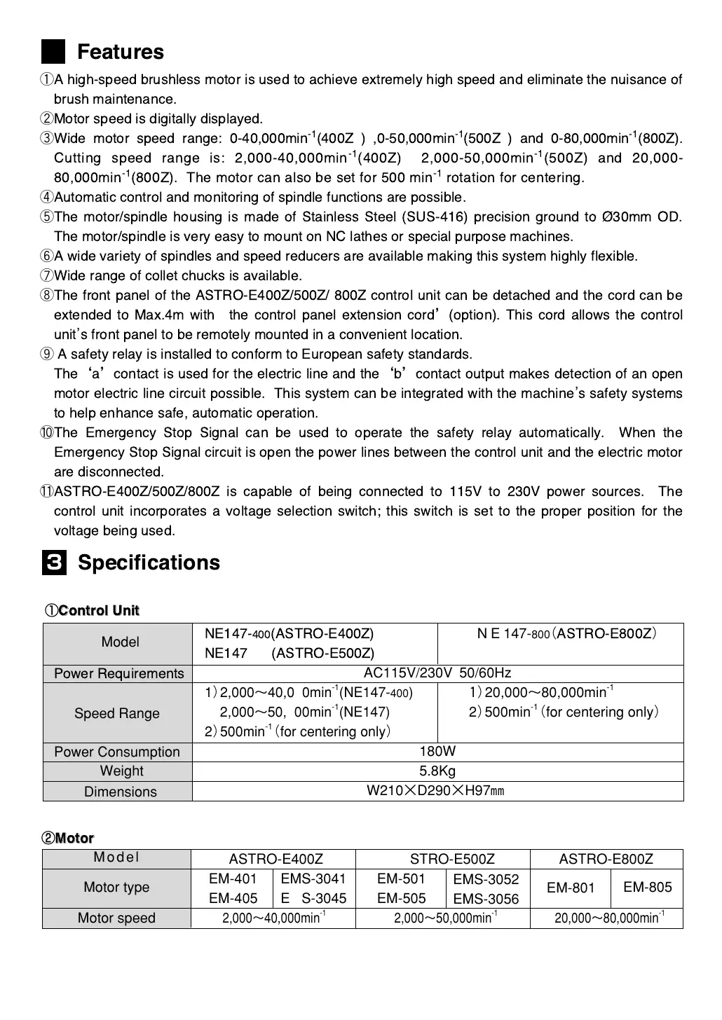 Page #5 background image