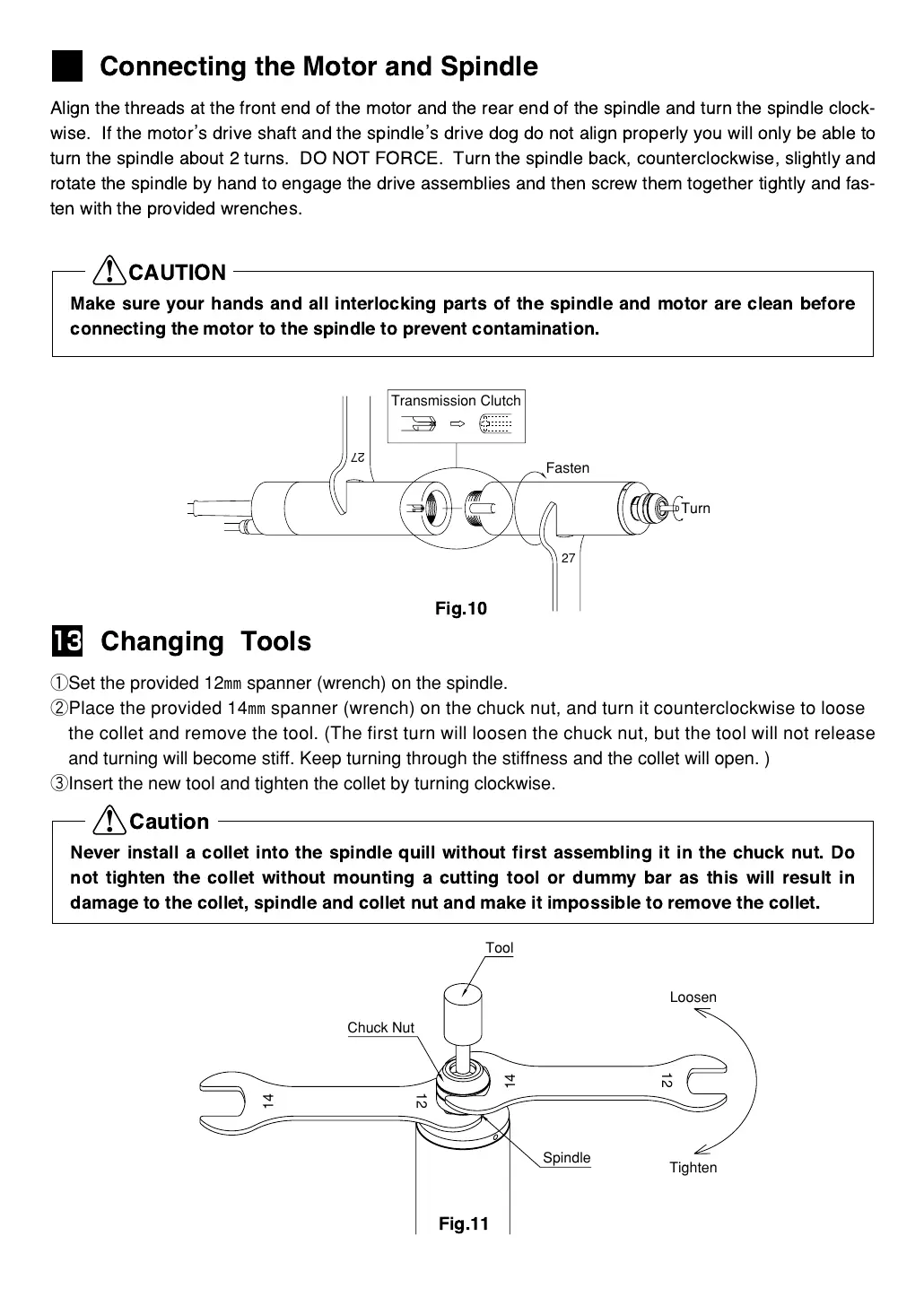 Page #12 background image
