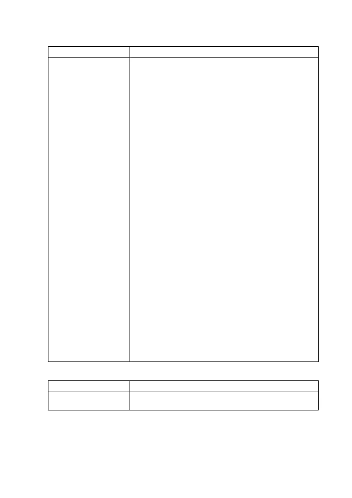 Page #51 background image