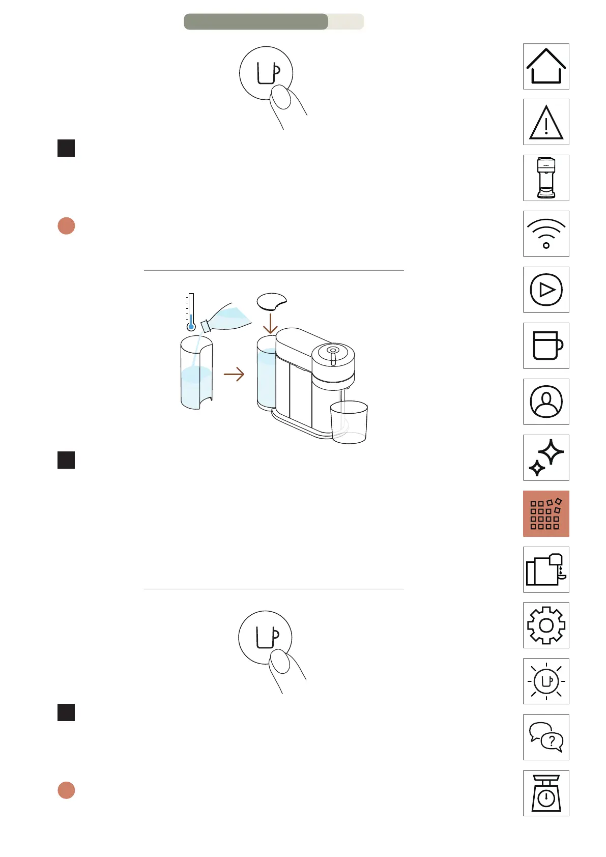Page #57 background image