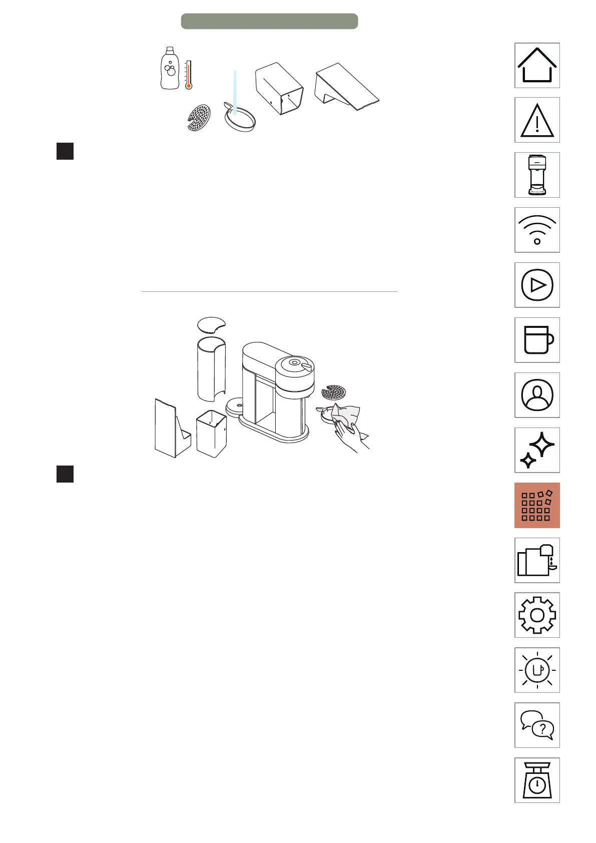 Page #58 background image