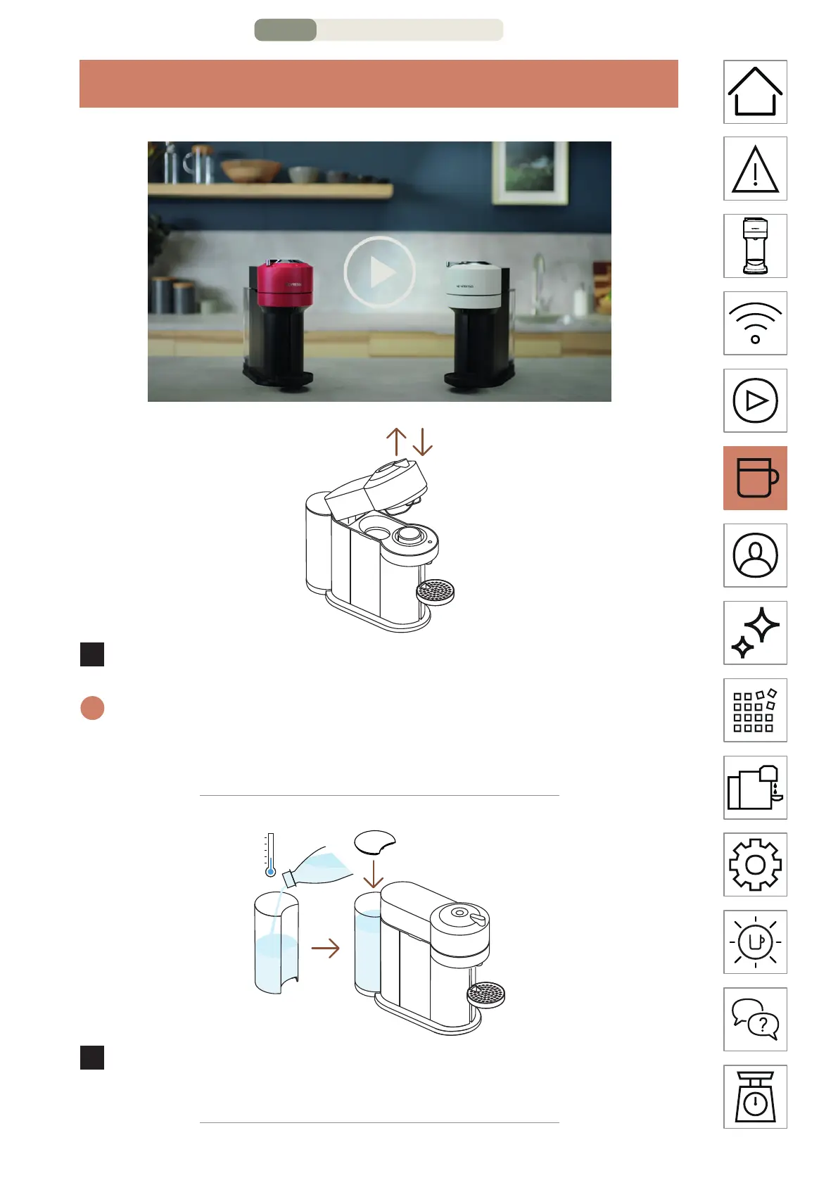 Page #77 background image