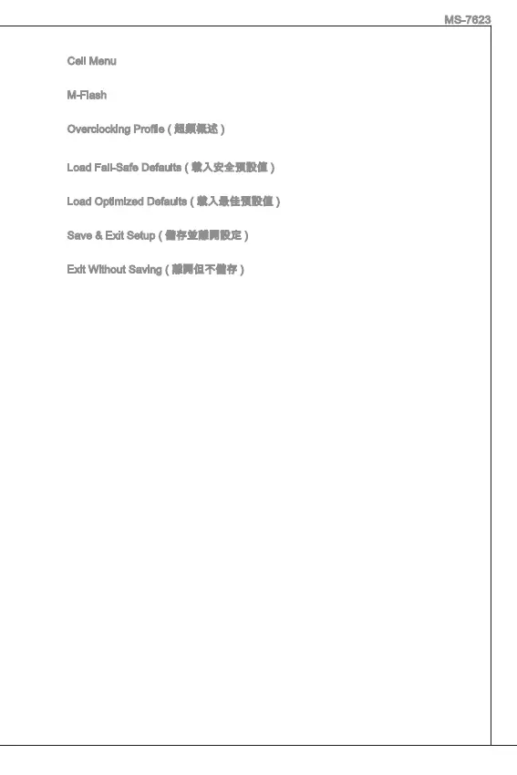 Page #143 background image