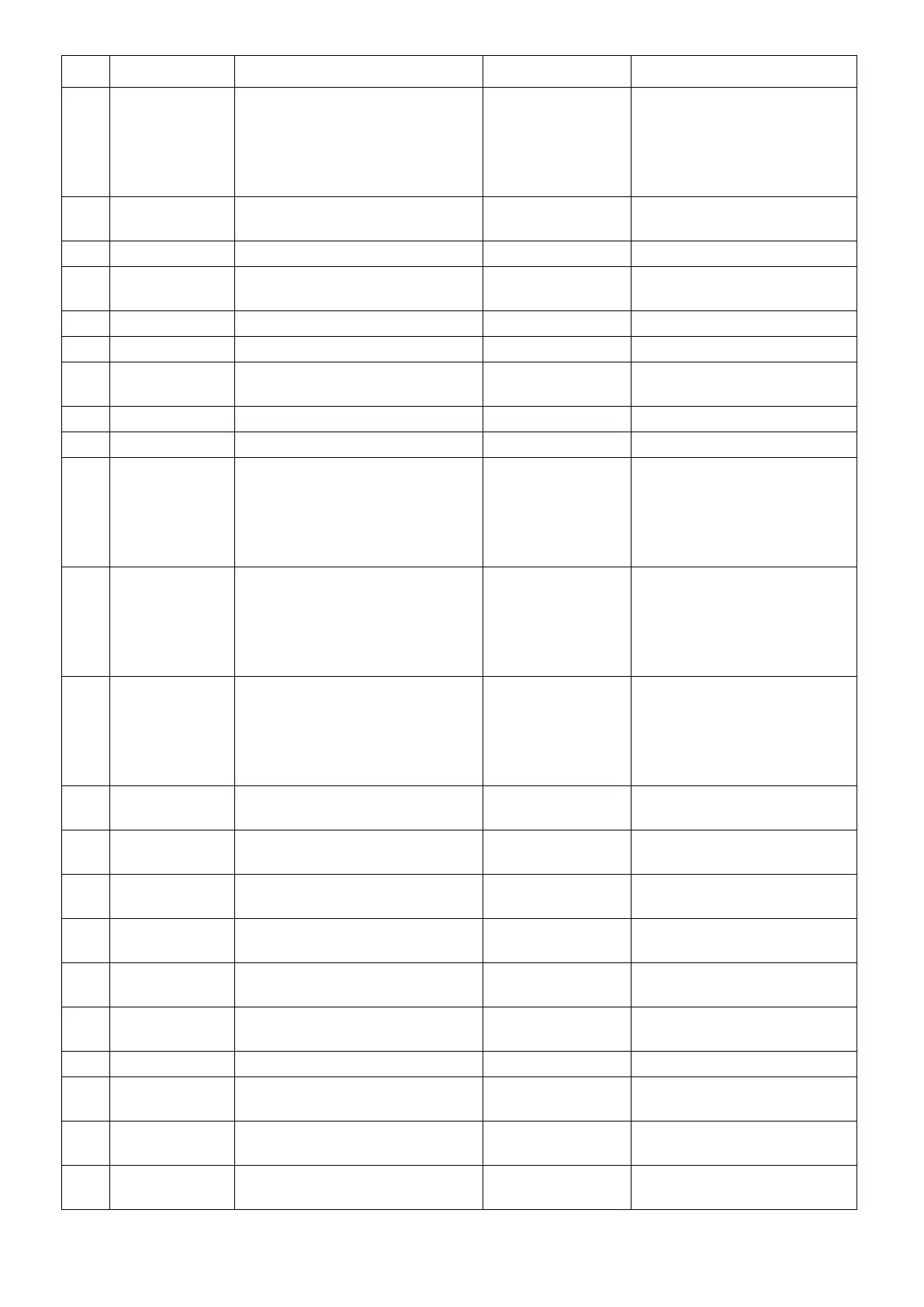 Page #51 background image