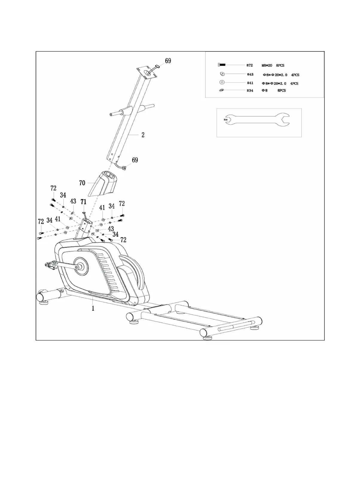 Page #7 background image