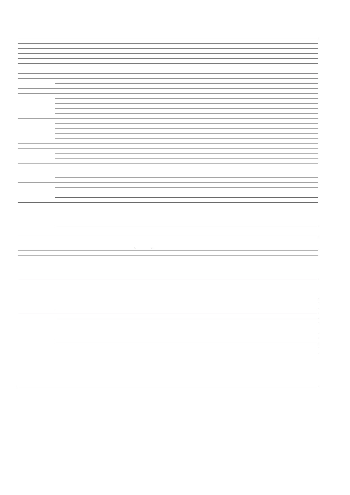Page #72 background image