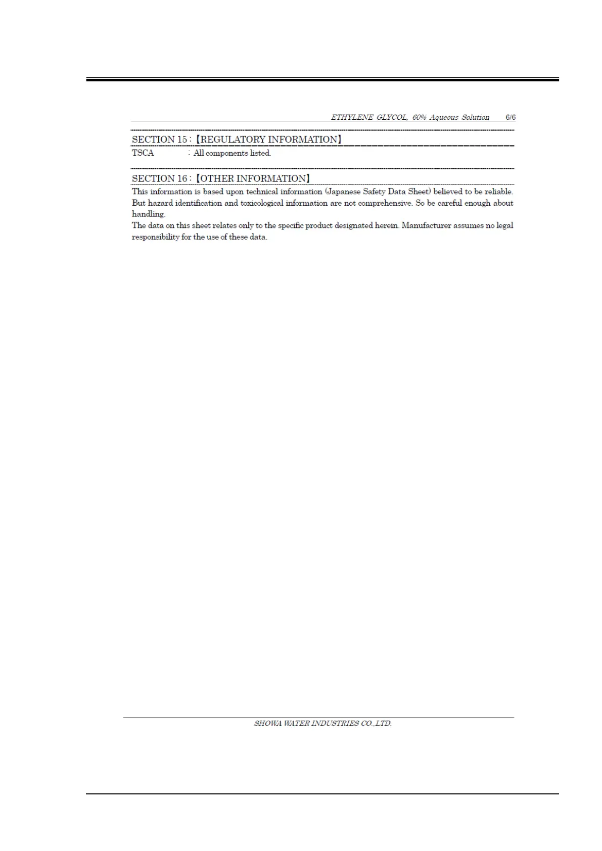 Page #69 background image