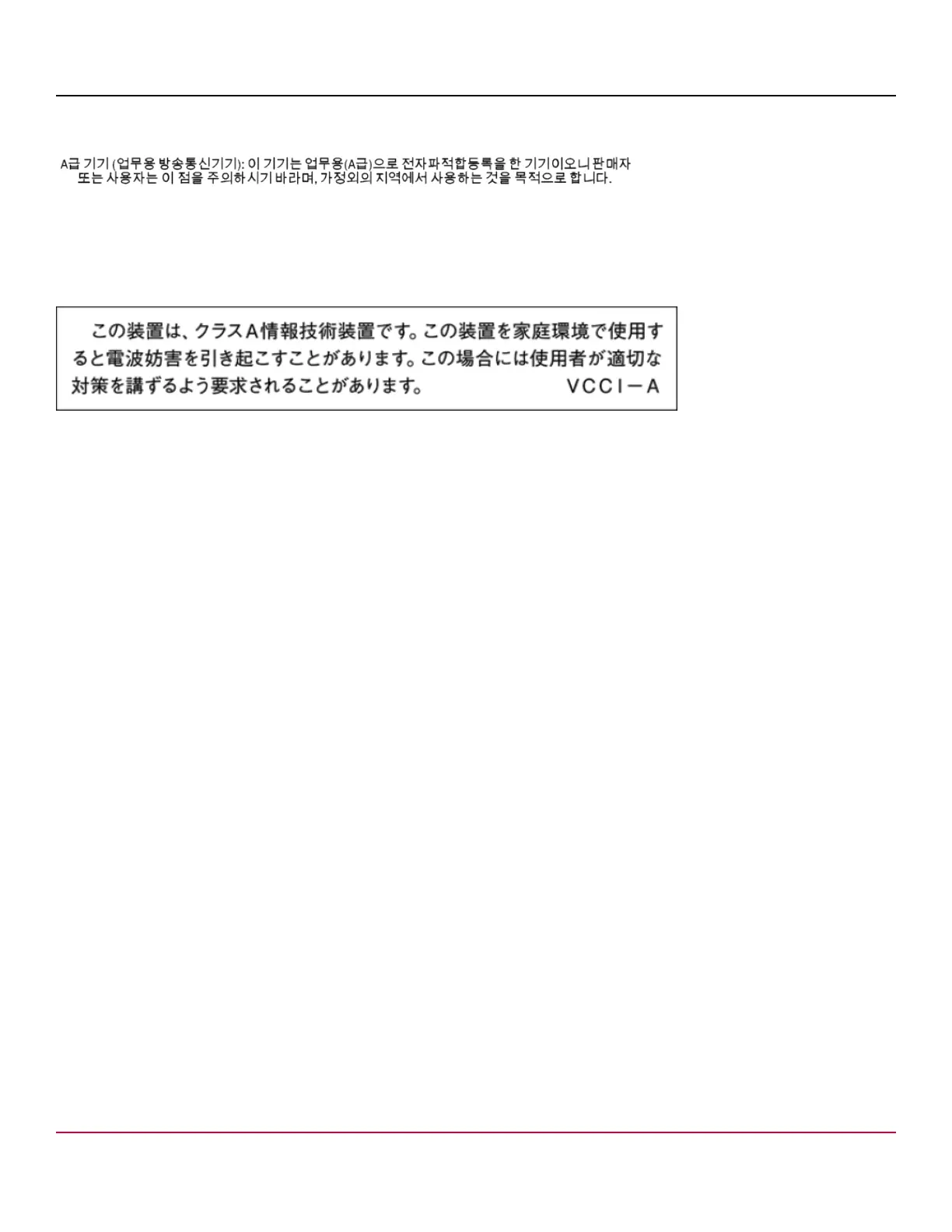 Page #201 background image