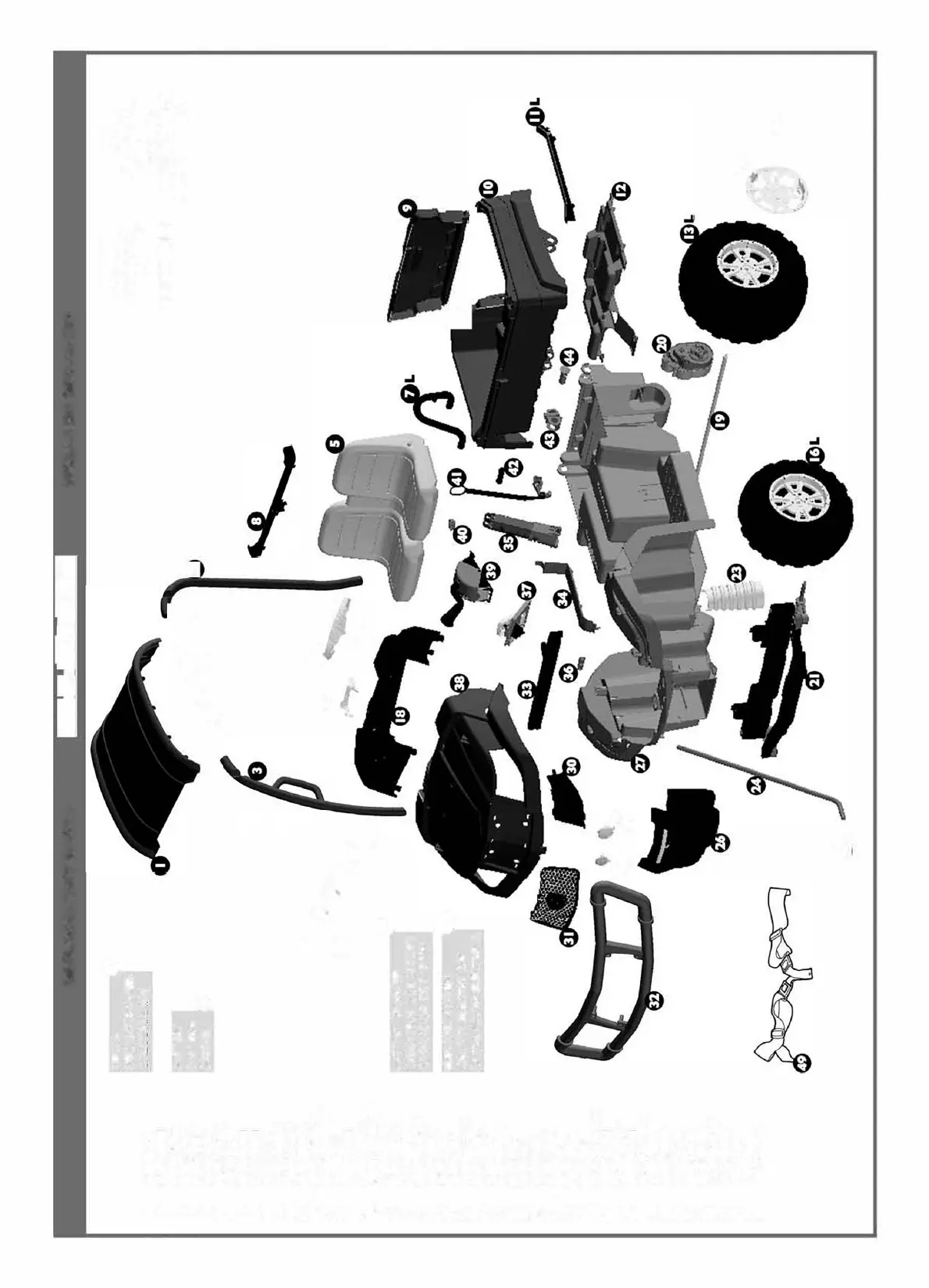Page #12 background image