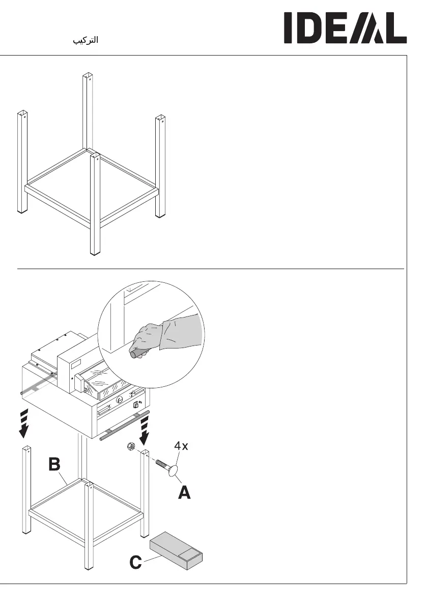 Page #9 background image