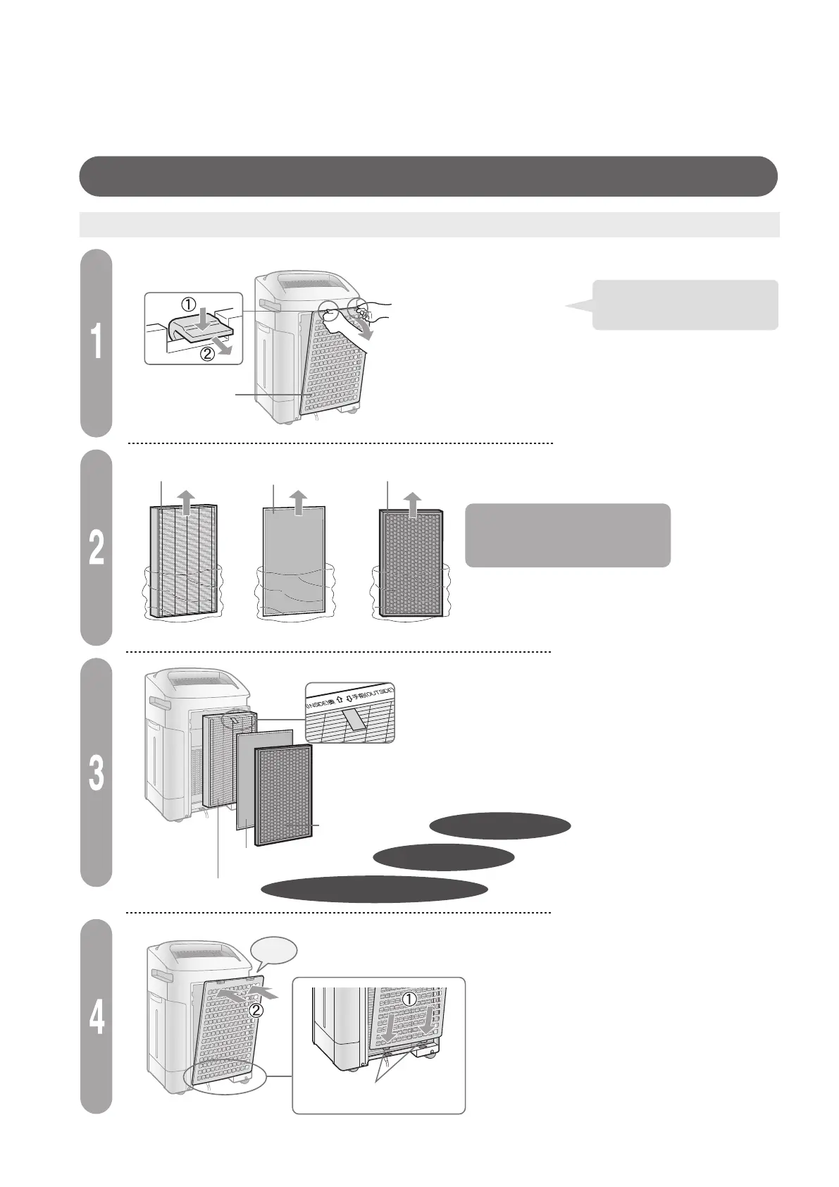 Page #34 background image