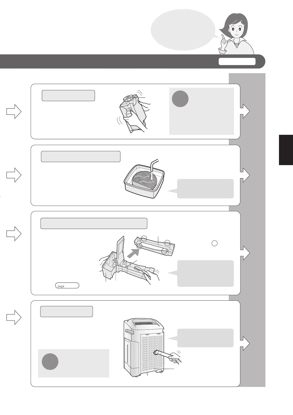 Page #41 background image