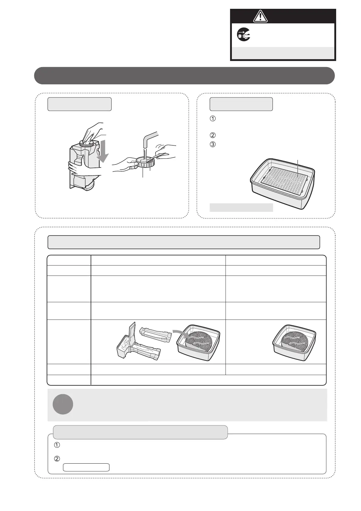 Page #44 background image