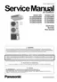 Preview: Service Manual