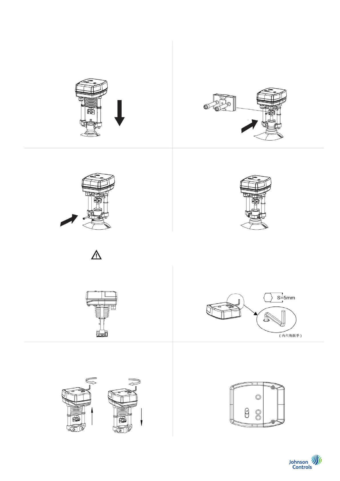 Page #7 background image