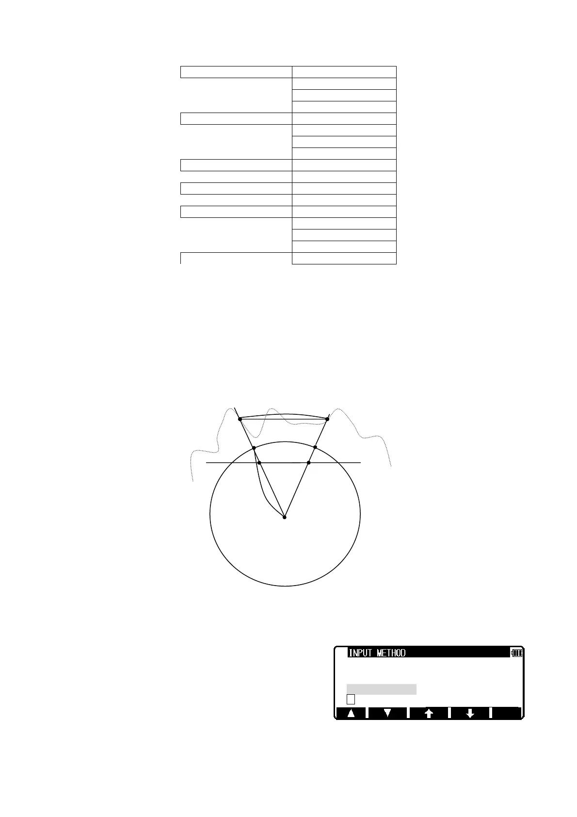 Page #167 background image