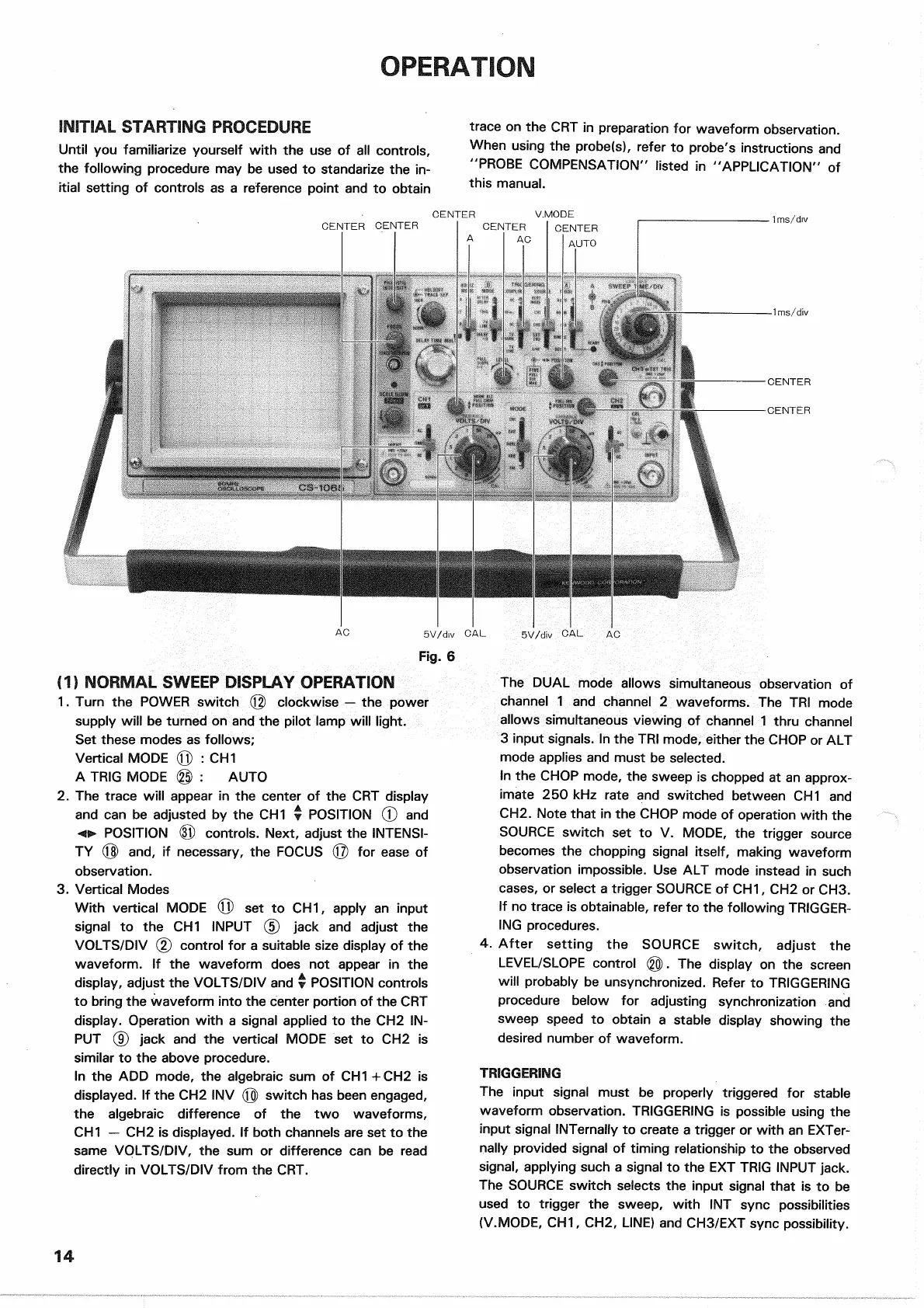 Page #14 background image