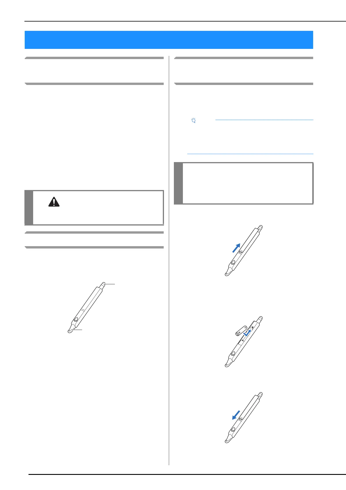 Page #82 background image