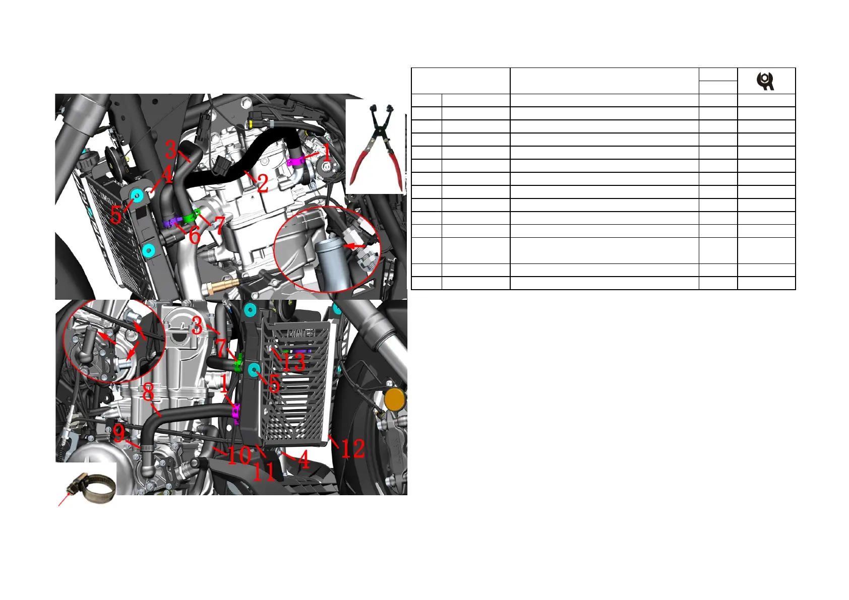 Page #59 background image