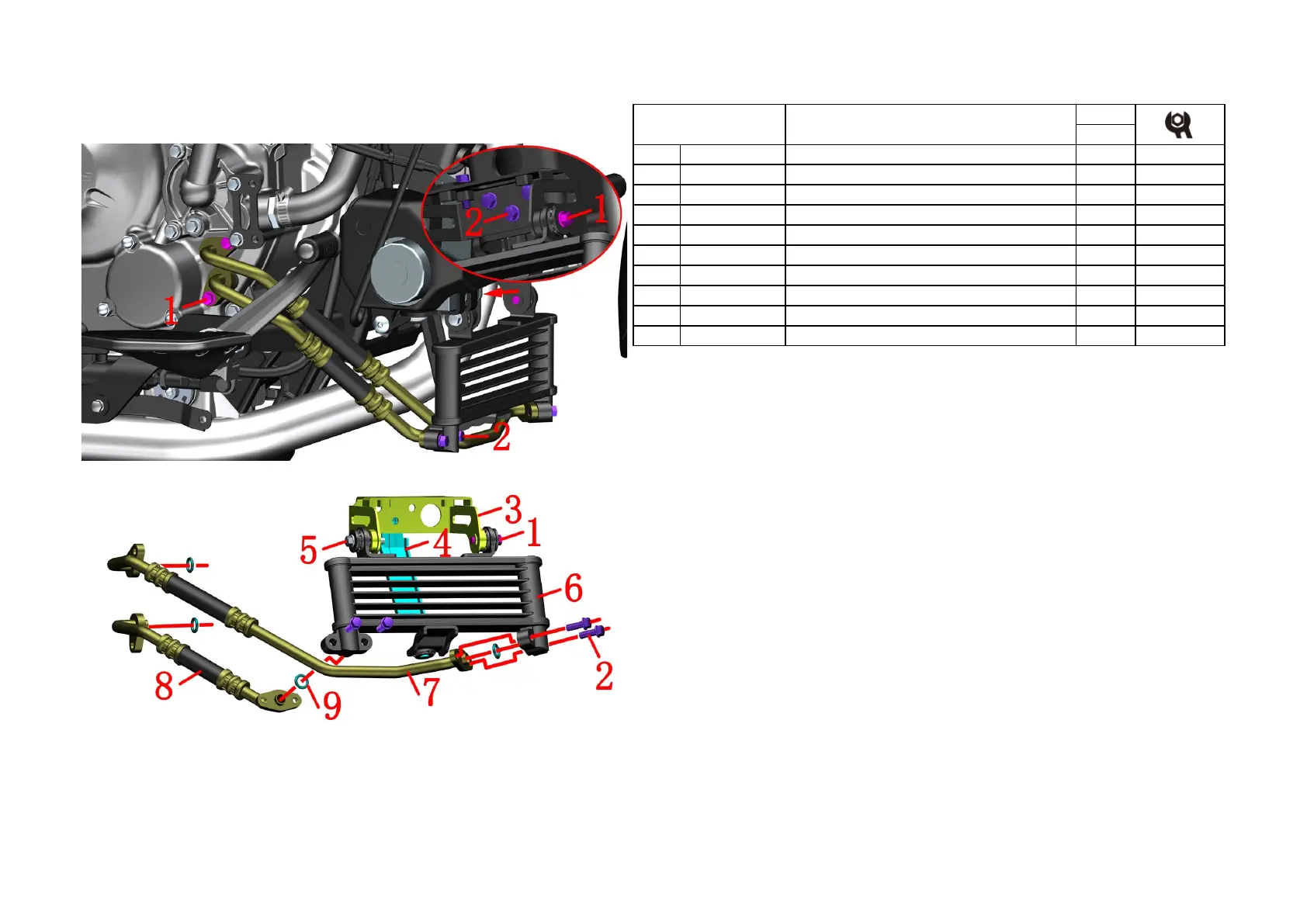 Page #61 background image