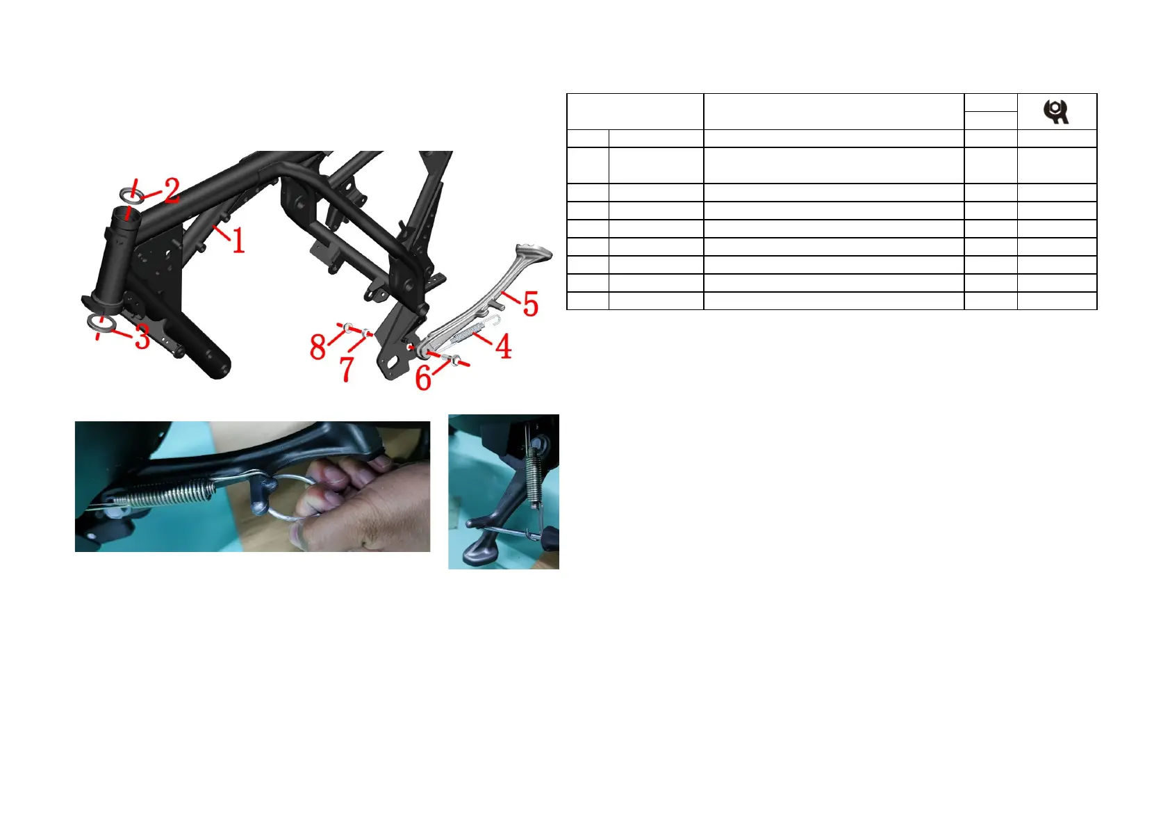 Page #13 background image