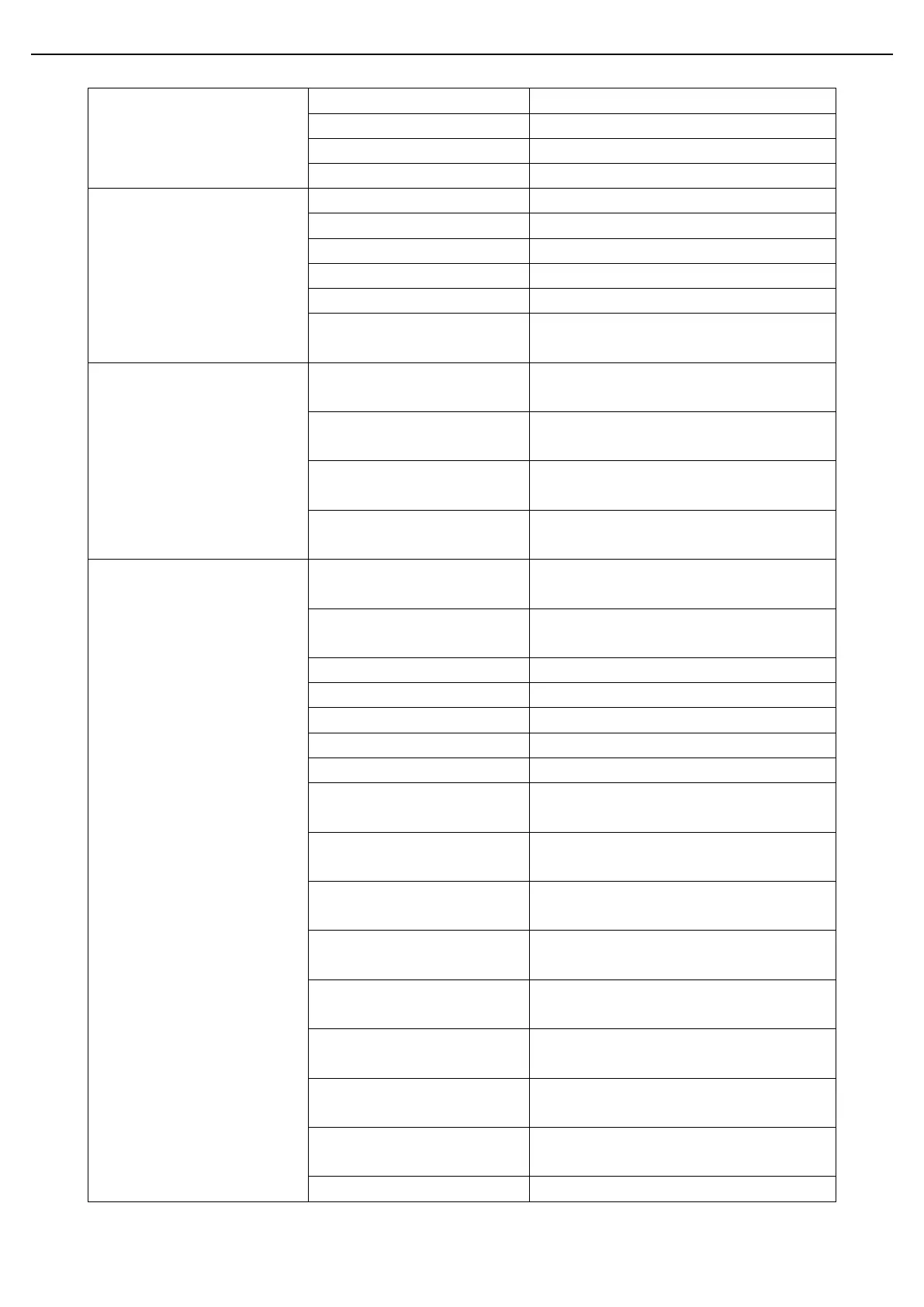 Page #71 background image